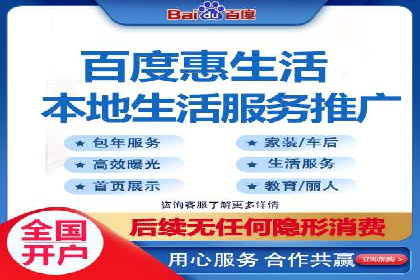 信息流短视频内容运营实战案例分析